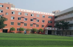 富顺县福源灏职业中学