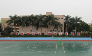 大竹县中峰职业技术学校