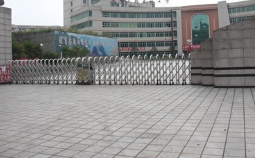 达州经济贸易学校