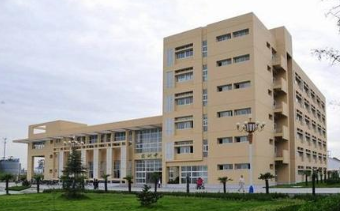 达州经济贸易学校