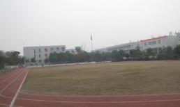 达州百岛湖职业技术学校