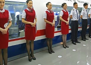 达州百岛湖职业技术学校