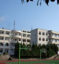 川南职业技术学校