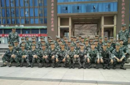 达州全星职业技术学校