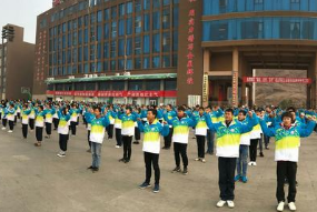 达州全星职业技术学校