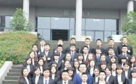 成都信息工程职业技术学校