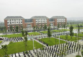 成都武侯高新职业技术学校