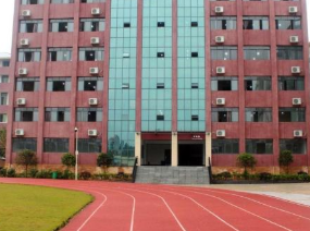 成都武侯高新职业技术学校