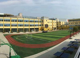 成都外语职业中专学校