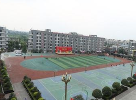 成都水电工程学校