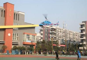 成都水电工程学校