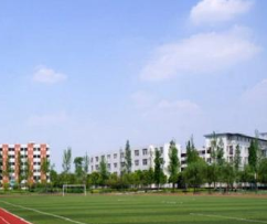 成都思达迪职业技术学校