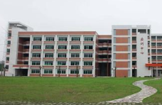 成都市洞子口职业高级中学校