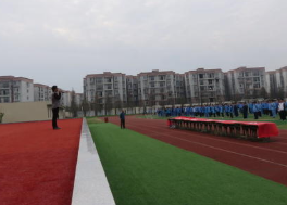 成都市工程职业技术学校