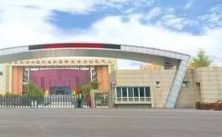 成都华盛航空港职业学校