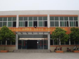 成都嘉华建筑职业学校