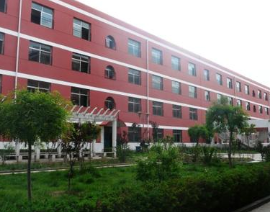 成都嘉华建筑职业学校