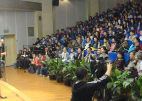 成都经济技术开发区职业技术学校