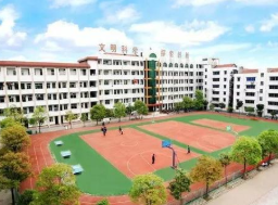 成都广播电视中等专业学校