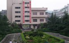 巴中信息技术学校