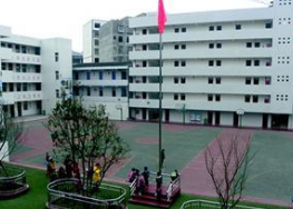 巴中信息技术学校