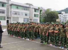 巴中市巴州区化成职业中学校