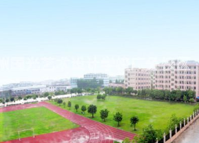 巴中市巴州区化成职业中学校