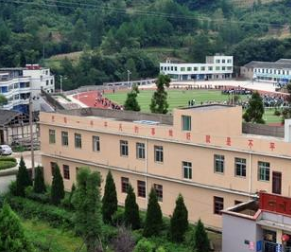 巴中市巴州区化成职业中学校