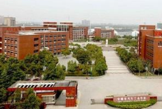 巴中机械工业学校