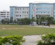安岳县五星中等职业技术学校