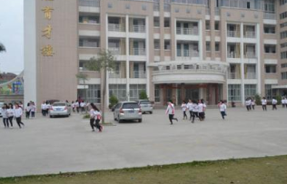 安县职业中专学校