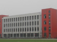 安岳实验中学(职教部)