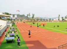 安岳实验中学(职教部)