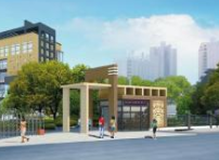 巴中市巴州区化成职业中学校