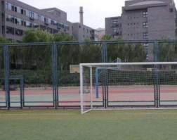 广安航天旅游职业学校