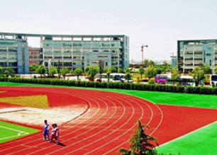 广安航天旅游职业学校