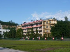 岳池县职业技术学校