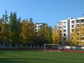 崇州市电子职业技术学校