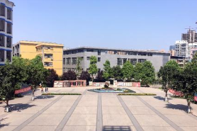 眉山市仁寿县华达中等职业学校