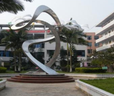 四川省高县职业技术学校