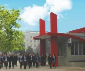 乐山市金盾职业学校