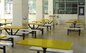 乐山市西成职业学校