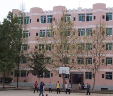 南充市华西中等职业技术学校