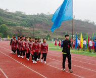 南充市第二职业中专学校