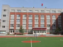 南充市第二职业中专学校