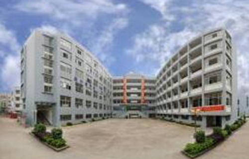 浦北县第二职业技术学校