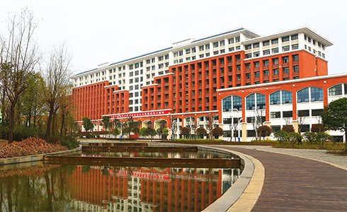 平南县华丽职业技术学校