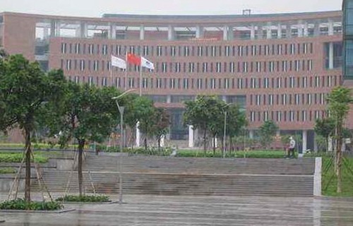 玉林市岭南工业学校