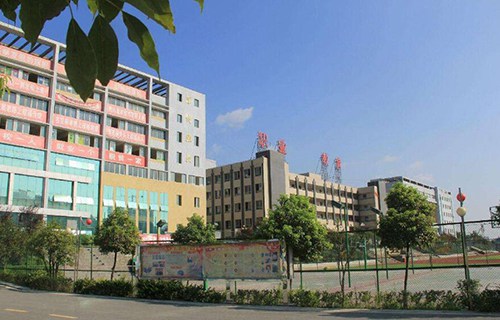 陆川中等职业学校