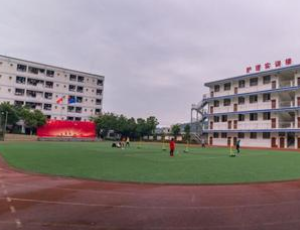 重庆广播电视中等专业学校